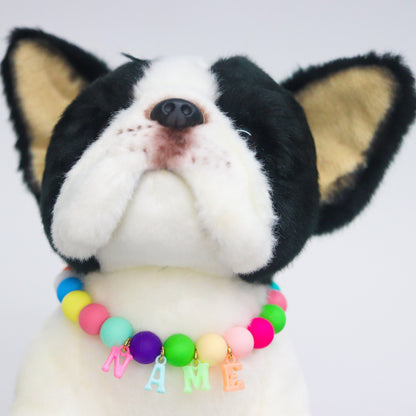 Elastic Rainbow Beaded Dog or Cat Collar