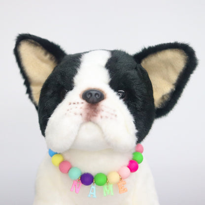 Elastic Rainbow Beaded Dog or Cat Collar